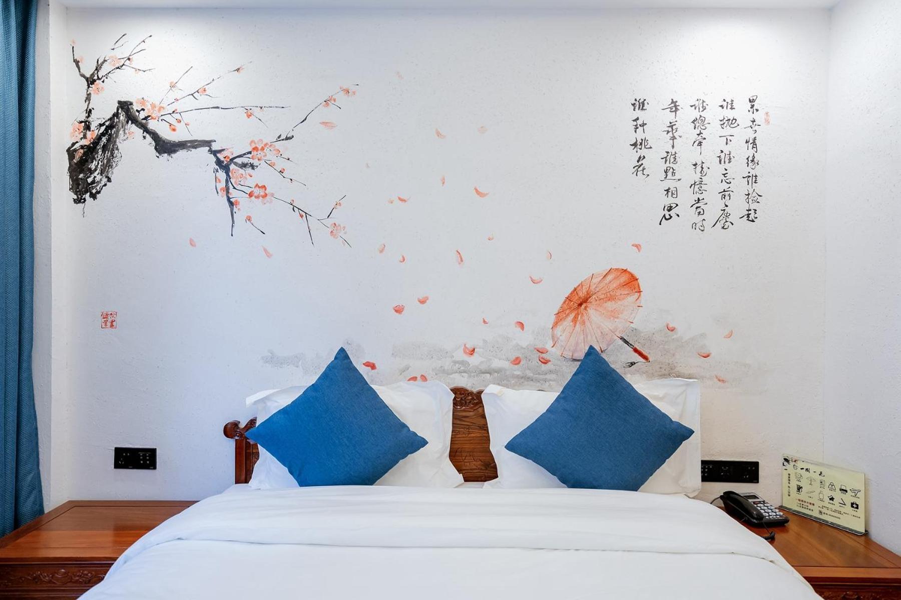 Апартаменти 一树一花客栈眷恋店 Wulingyuan Екстер'єр фото